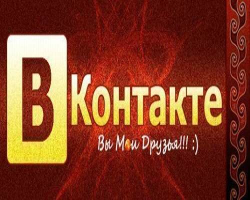 vk-get_thumb